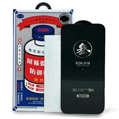 Защитное стекло Remax GL-27 для iPhone 13 Mini