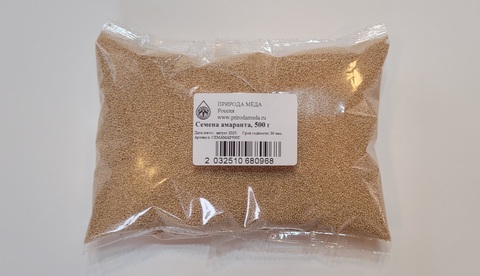 Семена амаранта, 500 г