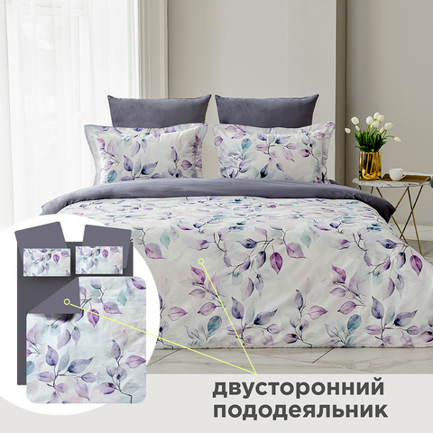 Постельное бельё LaPrima «Мирра» мако-сатин (2 сп) - купить