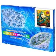 
          Алмазная мозаика Alingar, на подрамнике, с полным заполнением, (глянц), 20х30 см, 20 цветов, "В подсолнухах"