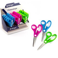 
          Ножницы детские, Alingar, 14 см, эргономичная ручка, с усилителем, закругленные концы, "Яркое ассорти" (розовый,голубой,зеленый), картонный стенд