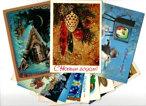 Подборка поздравительных открыток — 12 штук— разные художники — подписаны, без повторов