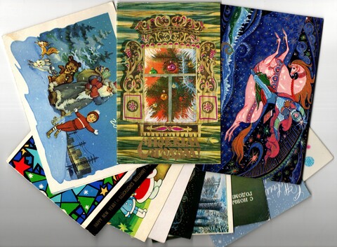 Подборка двойных поздравительных открыток — 12 штук— разные художники — подписаны, без повторов