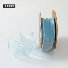 Лента органза с волнистым краем (4см*9,14м), Голубой