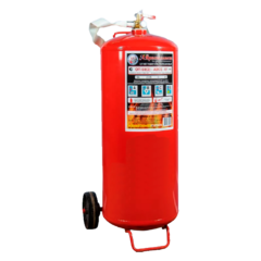 Огнетушитель ОП-50з АВСЕ