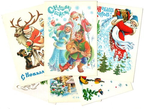 Подборка поздравительных Новогодних открыток — 6 штук— разные художники —чистые, без повторов, времен СССР