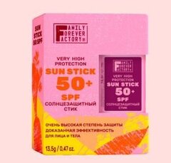 Sun Care Стик Солнцезащитный SPF50 13,5г