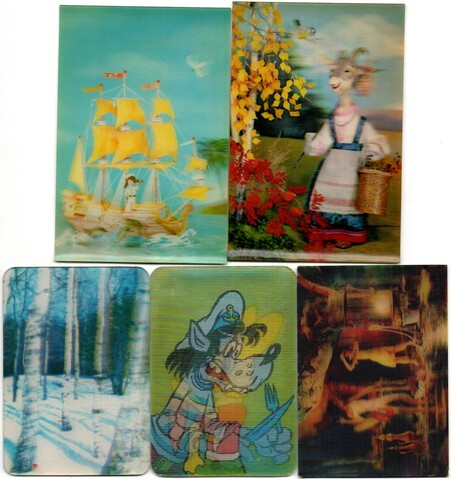 № 71 Набор из 5 переливных (стерео) Календариков . Мультфильмы СССР 1977, 1983, 1986, 1990, 1991 гг.