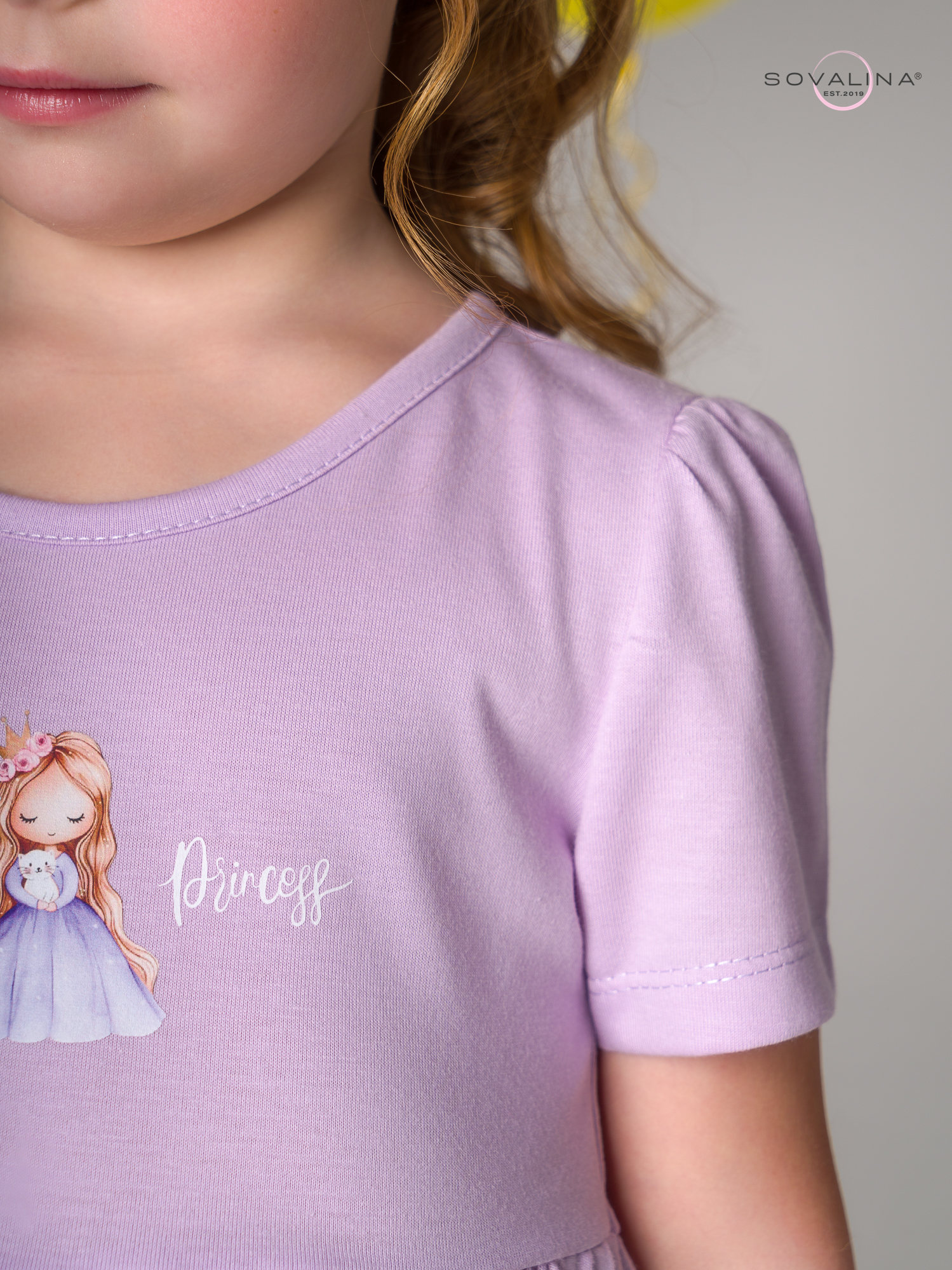 Платье Аленка к/р SG сирень Princess Л