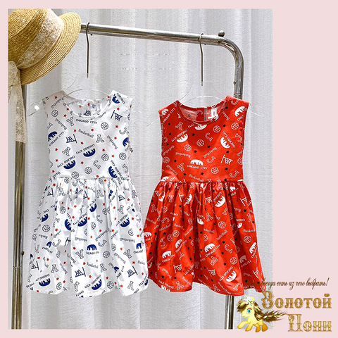 Платье хлопок д (2-6) 260328-PL25809