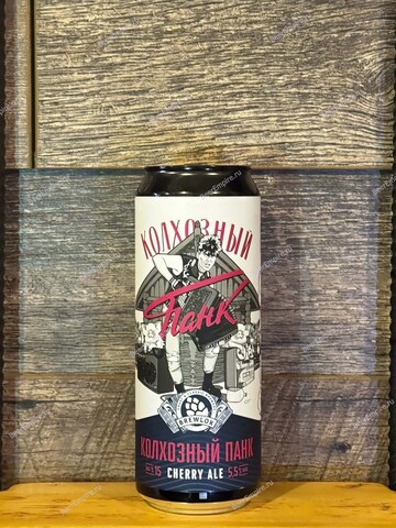 Brewlok Вишнёвый эль Колхозный Панк 0,5 л. ж/б