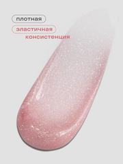 АКРИЛ-ГЕЛЬ С БЛЁСТКАМИ SHINE цвет 43, 17 гр.