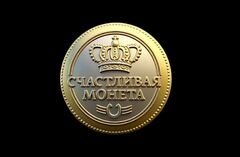 Силиконовый молд 