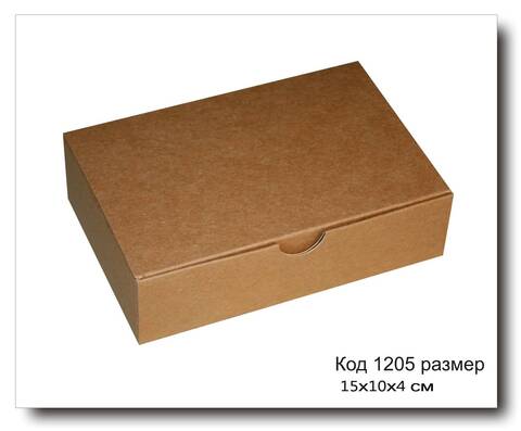 Код 1205 коробочка (крафт картон) размер 15х10х4 см
