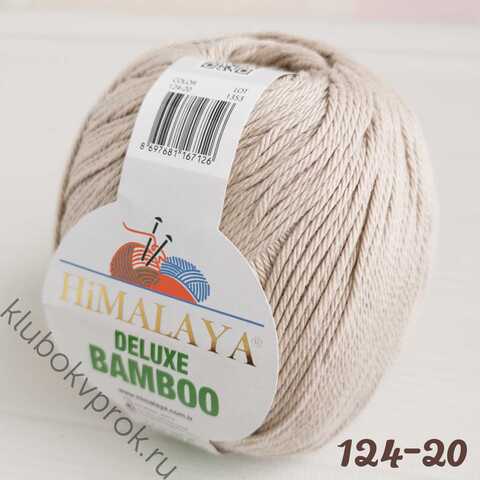 HIMALAYA DELUXE BAMBOO 124-20, Кремовый