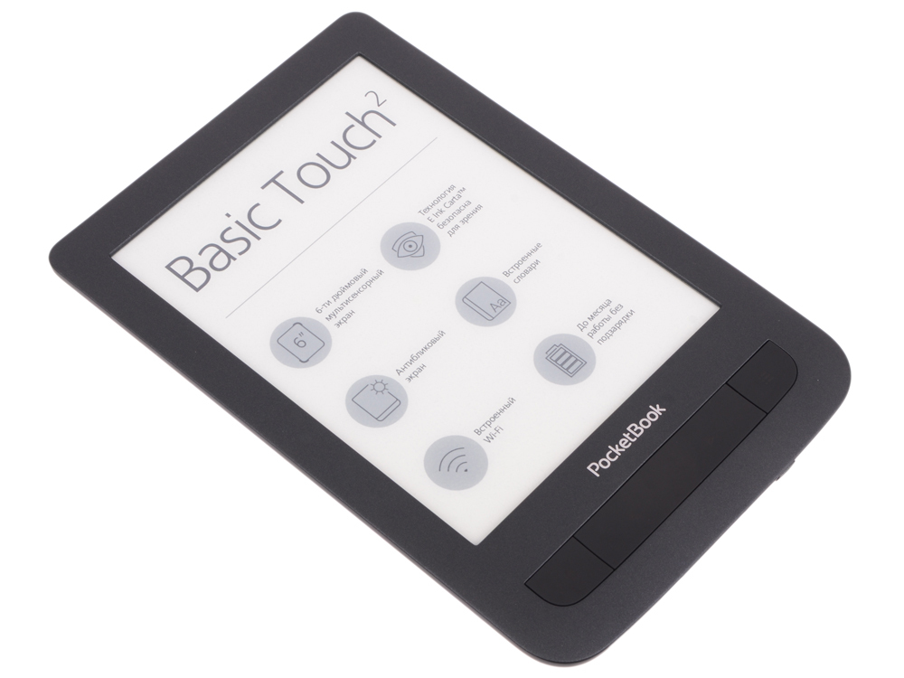 Купить Электронную Книгу Pocketbook Touch
