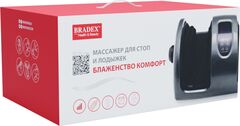 Массажер для стоп и лодыжек «БЛАЖЕНСТВО КОМФОРТ», серый Bradex