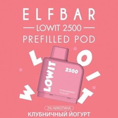 Elf Bar Lowit 2500