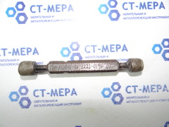 Калибр–пробка М10х1 7Н ПР-НЕ