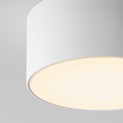 Потолочный светильник Maytoni Zon ip O430CL-L15W3K