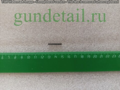 МЦ 21-12 Пружина ограничителя патрона 003013