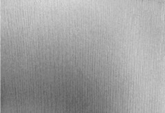 Ламинированная панель ПВХ "StarLine" Бьянка Серебро 2700х250мм