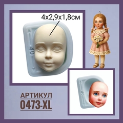 0473-XL Молд силиконовый для изготовления куклы 