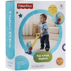 Fisher Price Игрушка-каталка Слоник (Y8651)