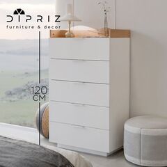 Парящий комод для одежды Меламин 5 ящиков со столиком, 70х42х120 см, белый/артизан