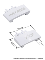 Металлический крепеж Solo 2.0, Solo 3.0 (белый)