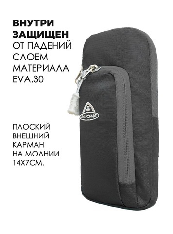 Картинка чехол для телефона Ai One 5288 black - 3