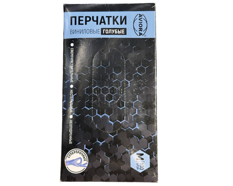 Перчатки винил. голубые, неопудр.,однораз. М,100 шт в уп AVIORA