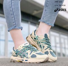 Кроссовки по 8 пар (36-41)р. / 298-232