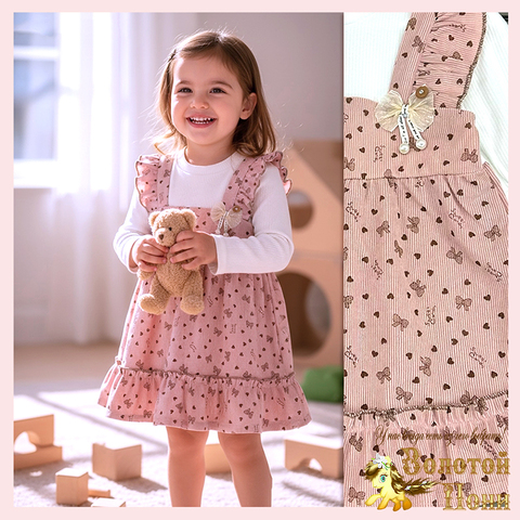 Платье детское (1-4) 251204-W2060