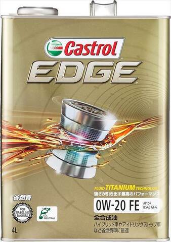 Масло моторное Castrol JDM Edge FE 0W-20, синтетическое, API SP, ILSAC GF-6A 4L