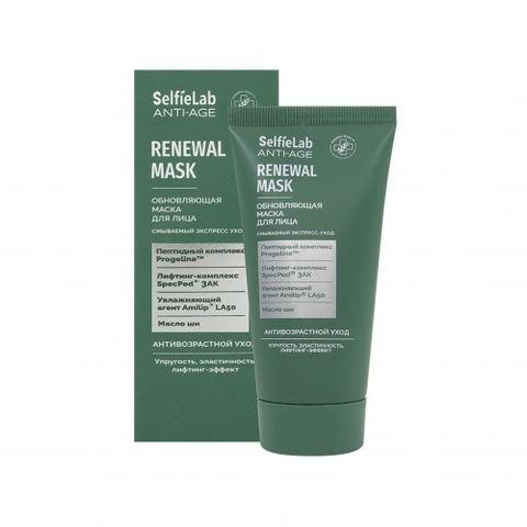 Selfielab ANTI-AGE Обновляющая маска для лица  50мл