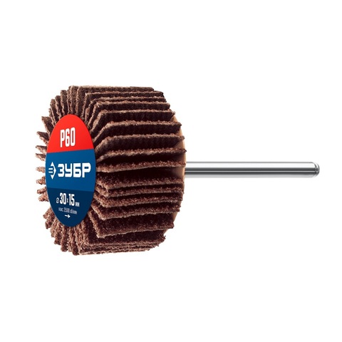 ЗУБР d 30 x 15 мм, P60, на шпильке d 3.2мм, круг шлифовальный лепестковый, Профессионал (36600-060)