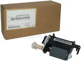 Ролик отделения в сборе Konica Minolta для Konica Minolta Bizhub C35 A0CRPP0100