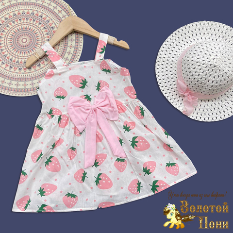 Платье+шляпка девочке (1-4) 260410-S2060