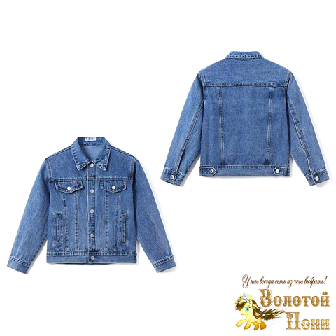 Куртка джинс/подр м (8-15) 260419-WT127