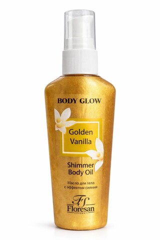 Floresan BODY GLOW Масло-шиммер для тела GOLDEN VANILLA  80мл (Ф-817)