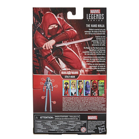 Фигурка Ниндзя-Рука Marvel Legends