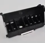 Canon - QY6-0062 - Printhead Kit