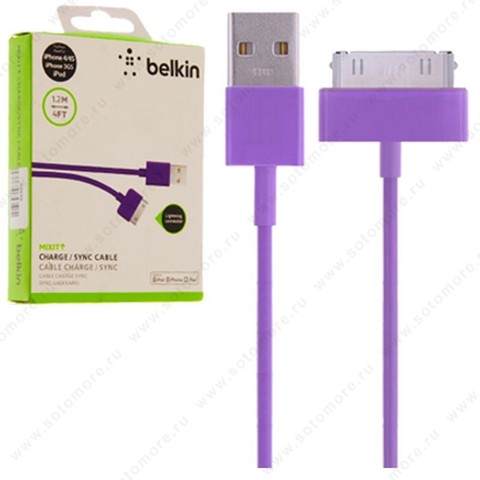 Кабель BELKIN 30-pin to USB 1.2 метра фиолетовый