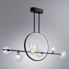 Подвес Arte Lamp Saturn A7791SP-59BK