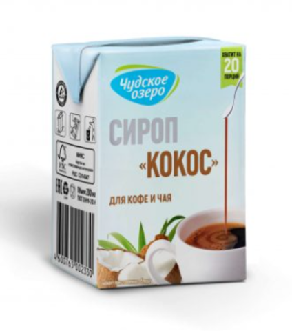 Сироп для пропитки коржей 