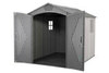 Сарай пластиковый усиленный WoodLook 7*9.5