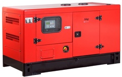 Дизельный генератор Fubag DS 27 DA ES в кожухе