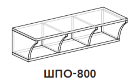 Шкаф полка открытая 800