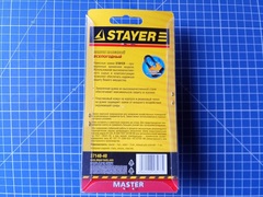 STAYER 50 мм, всепогодный, навесной замок (37140-40)